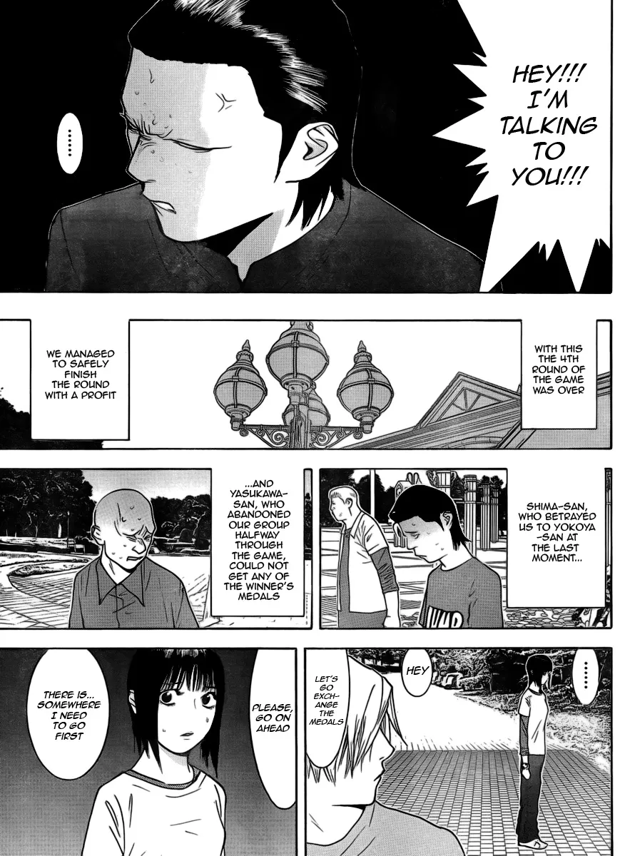 Read Liar Game (en) Manga Online