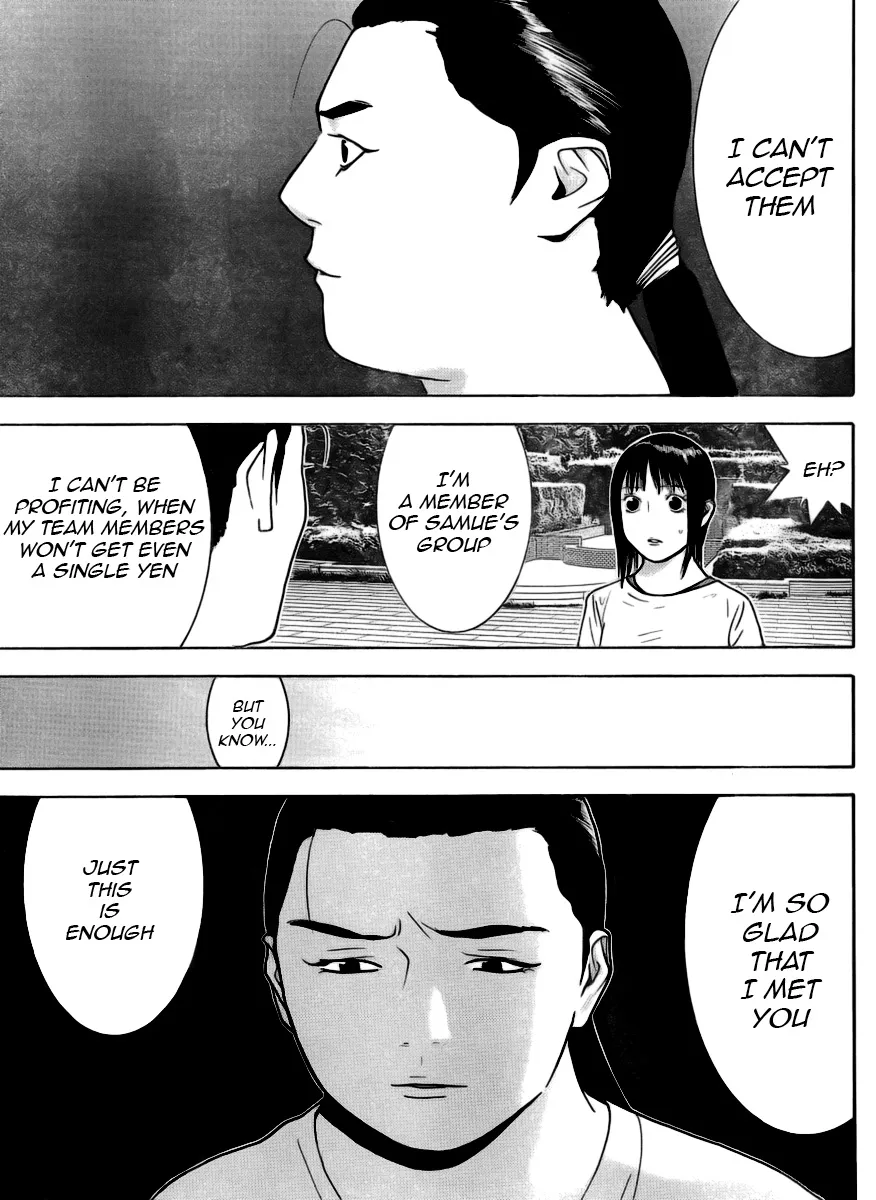 Read Liar Game (en) Manga Online