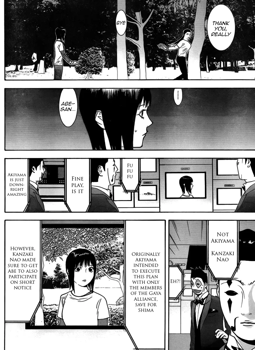 Read Liar Game (en) Manga Online