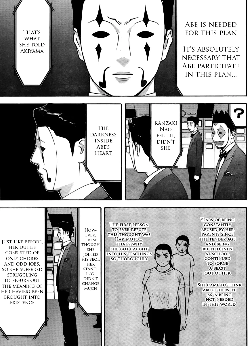 Read Liar Game (en) Manga Online