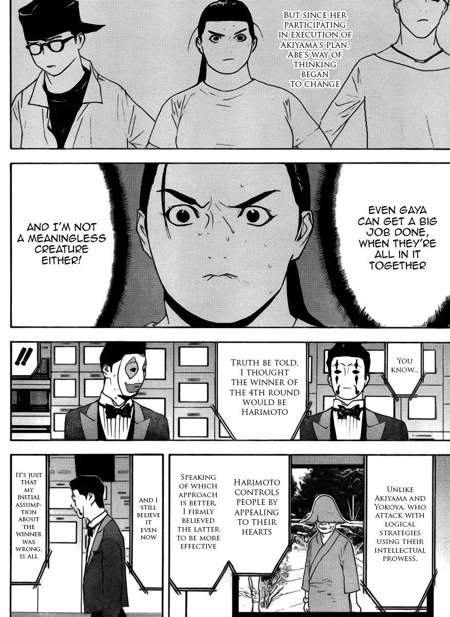 Read Liar Game (en) Manga Online