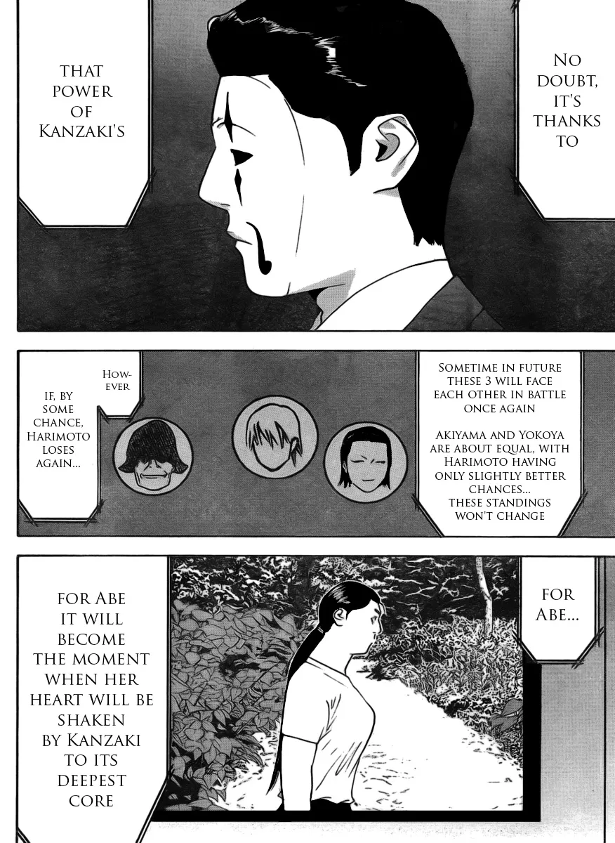 Read Liar Game (en) Manga Online