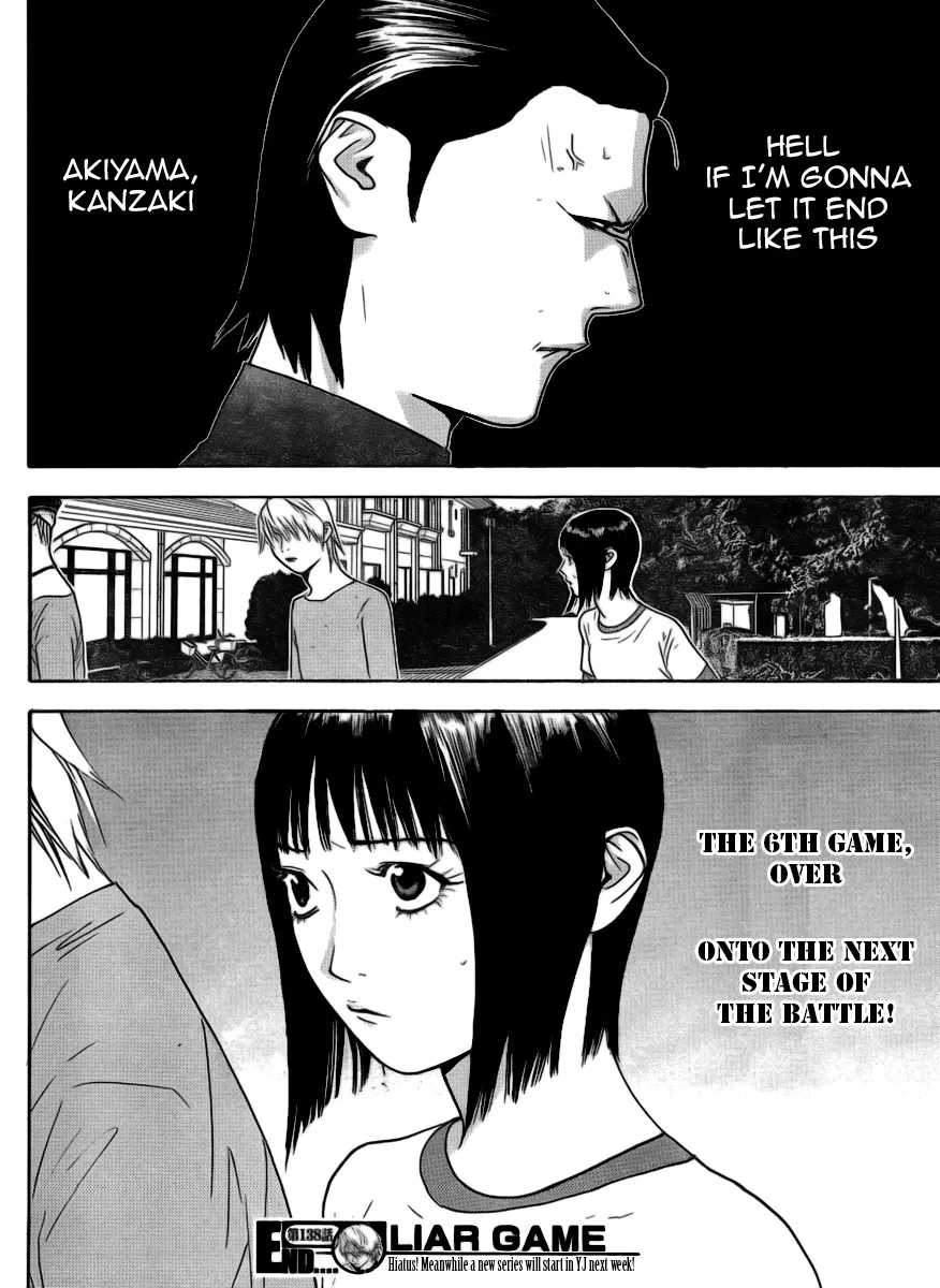 Read Liar Game (en) Manga Online