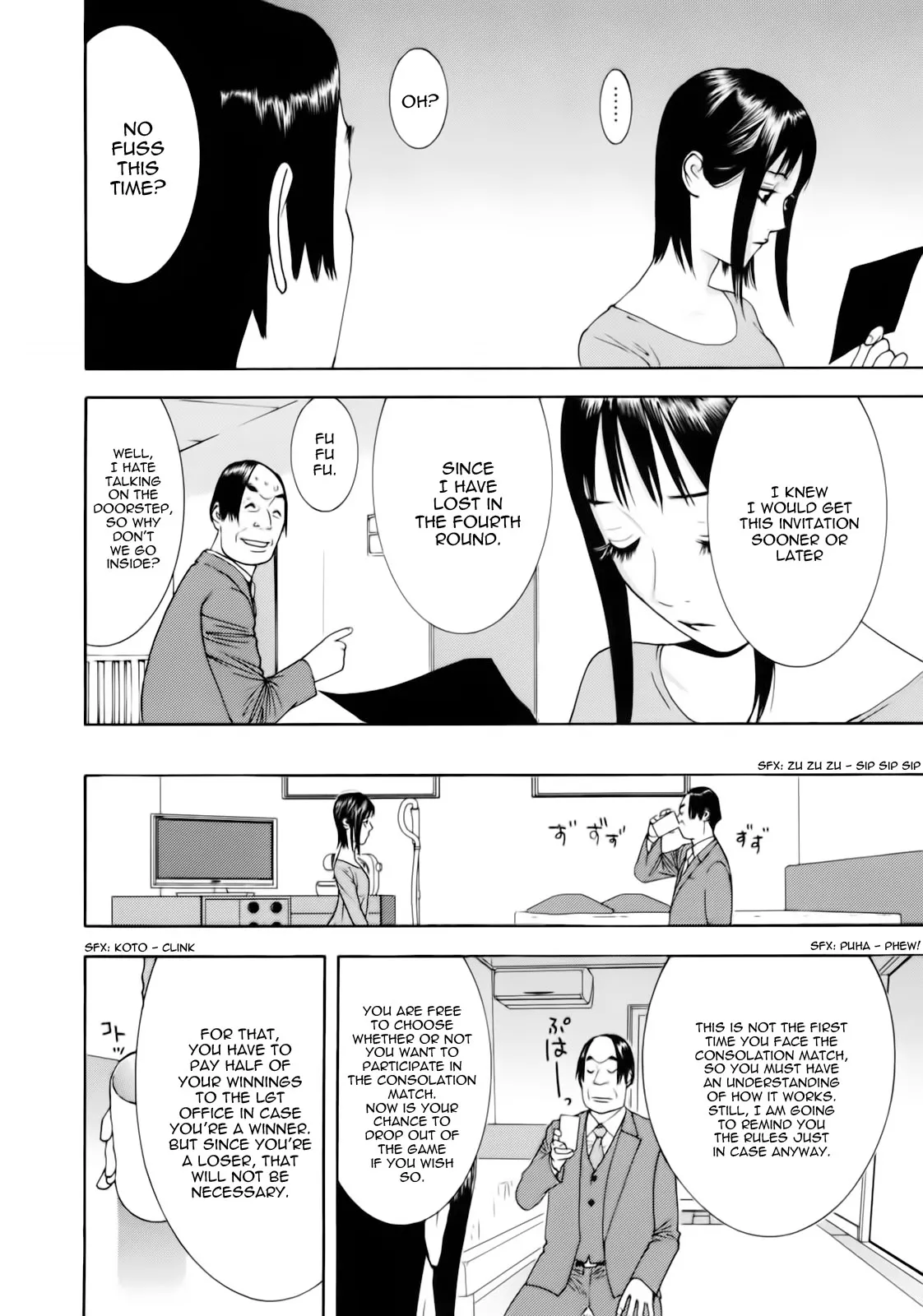 Read Liar Game (en) Manga Online