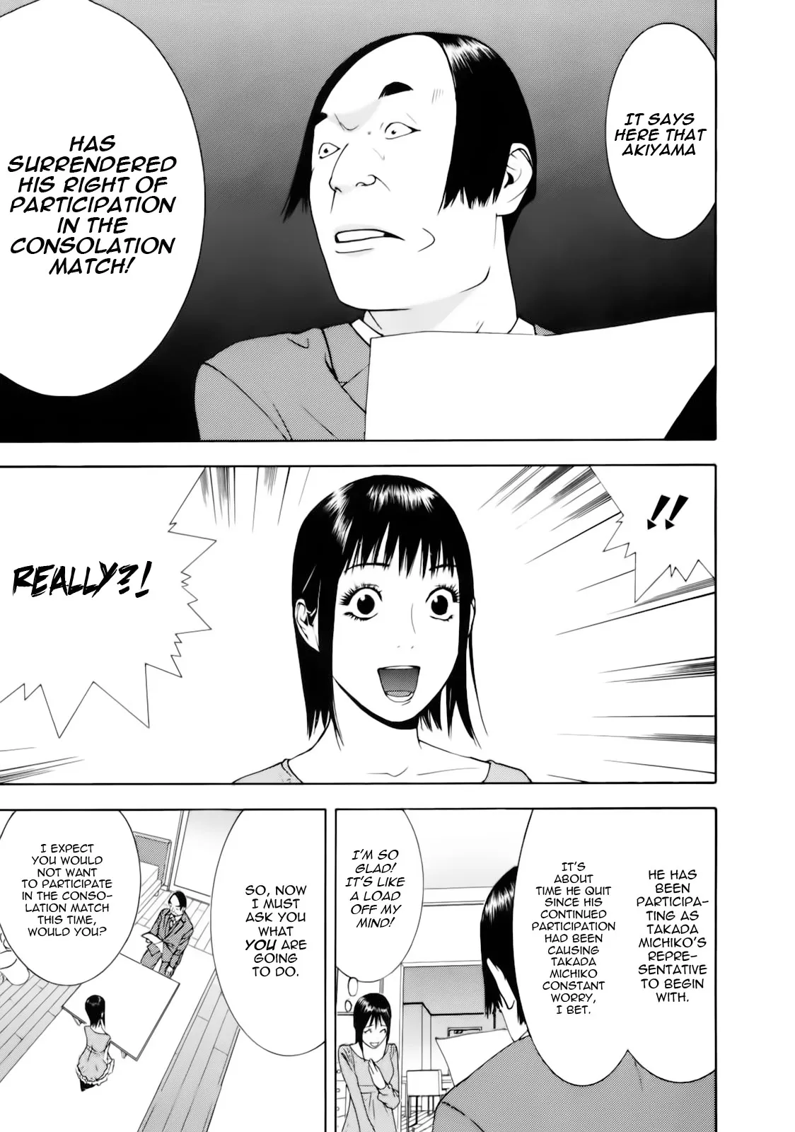 Read Liar Game (en) Manga Online