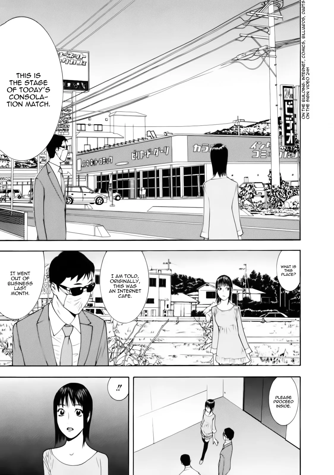 Read Liar Game (en) Manga Online