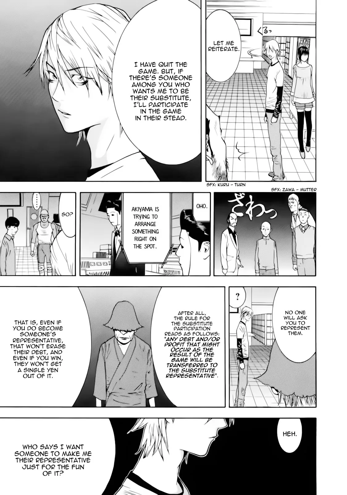 Read Liar Game (en) Manga Online