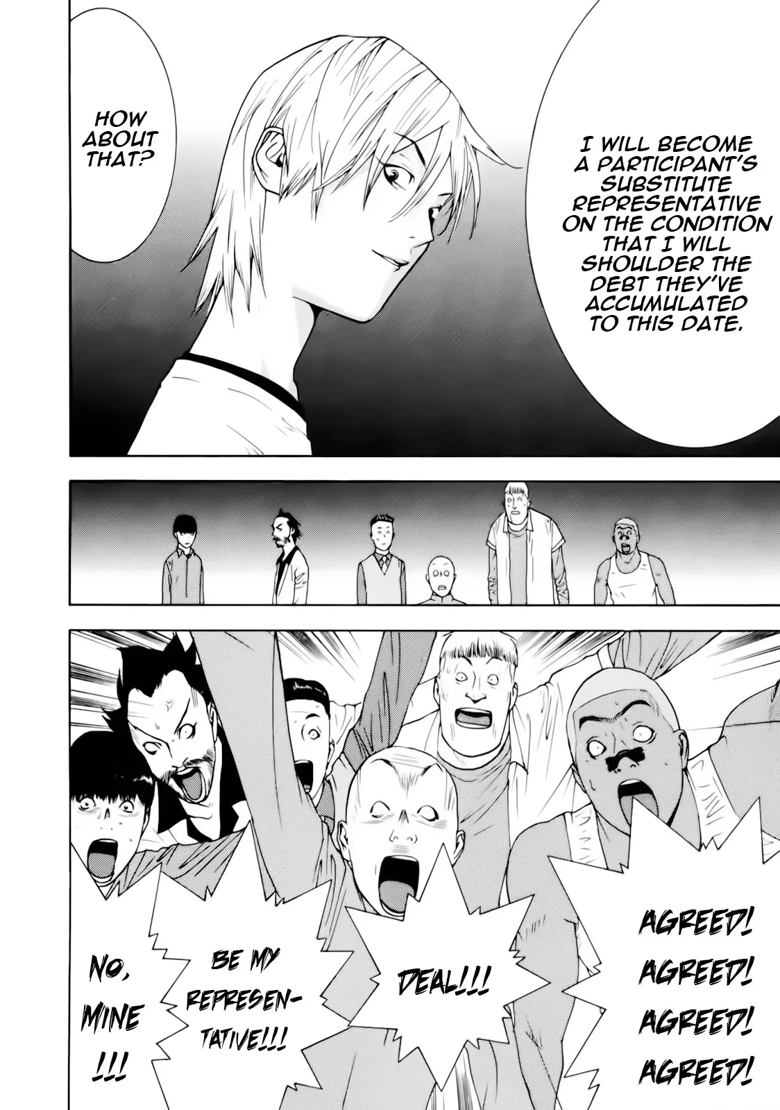 Read Liar Game (en) Manga Online