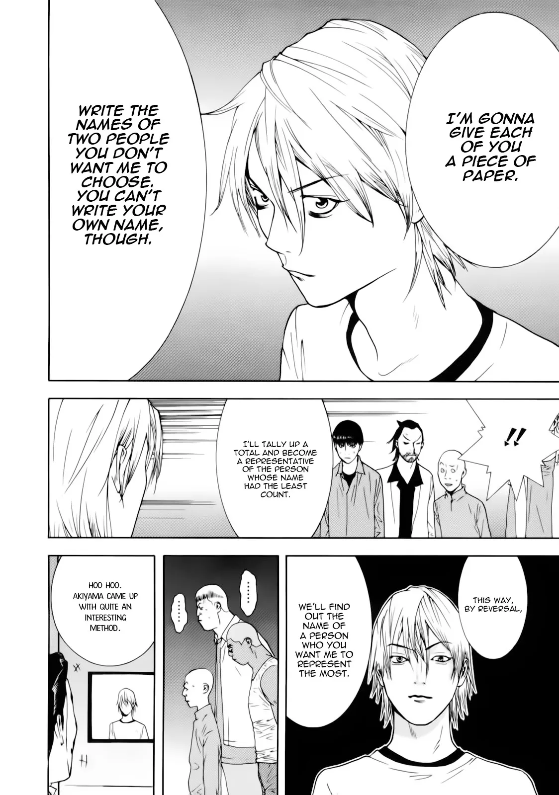 Read Liar Game (en) Manga Online