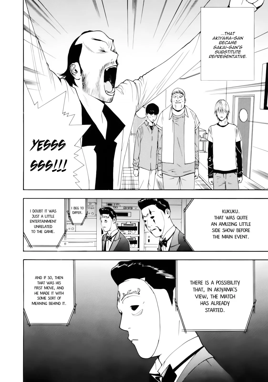 Read Liar Game (en) Manga Online