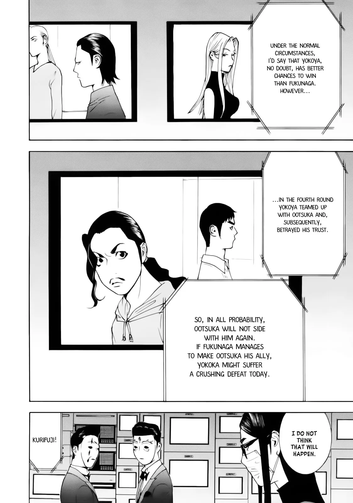 Read Liar Game (en) Manga Online