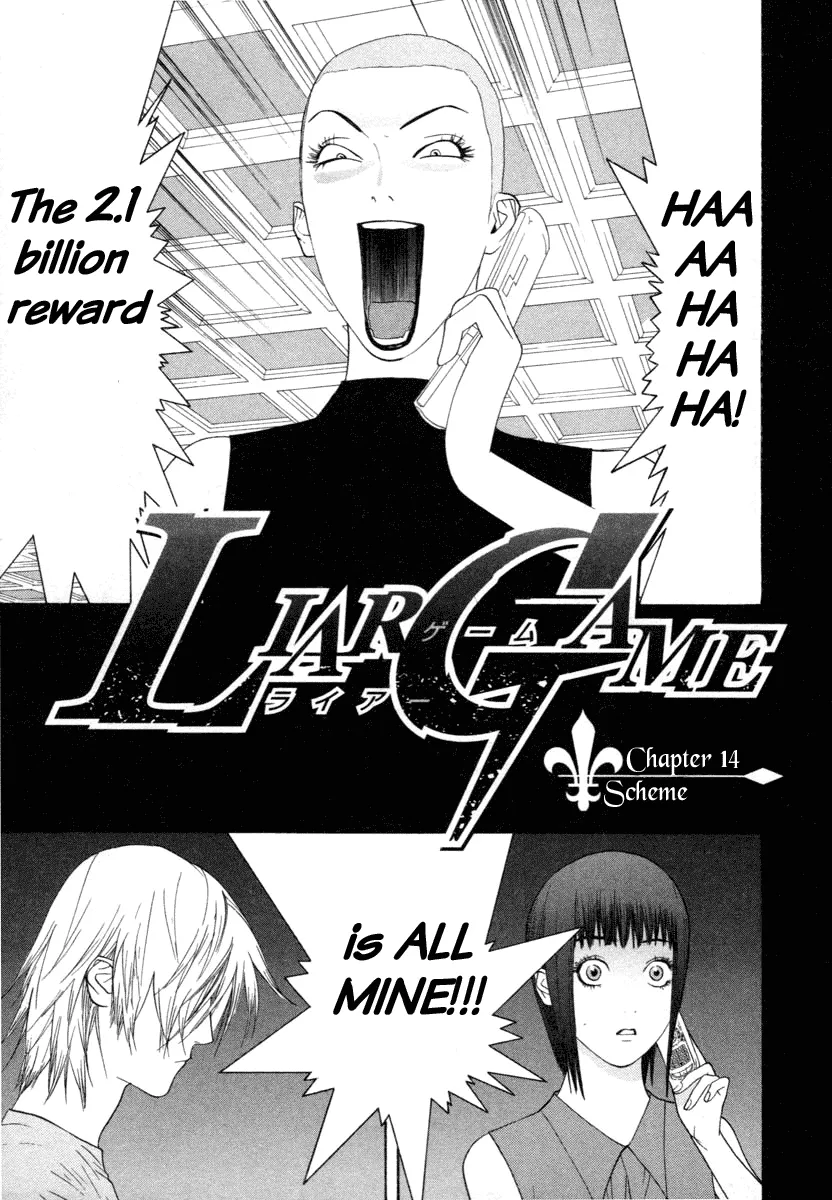 Read Liar Game (en) Manga Online