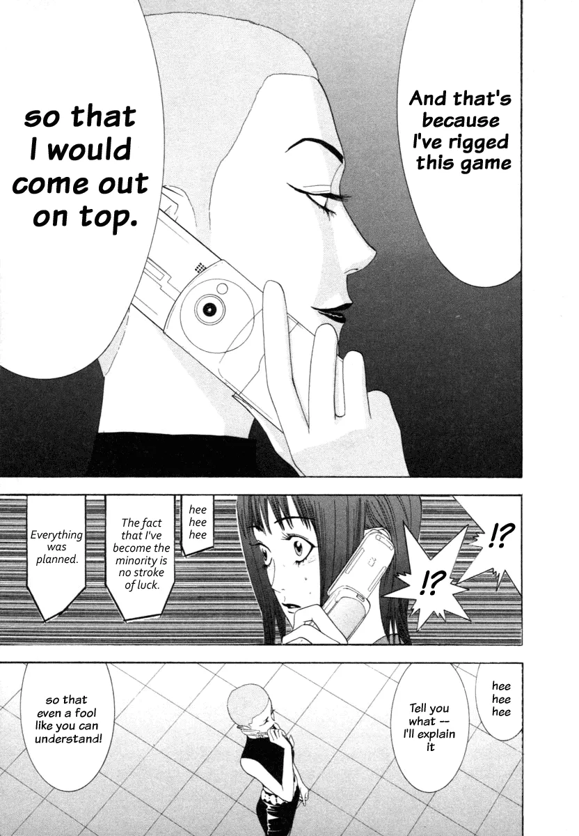 Read Liar Game (en) Manga Online