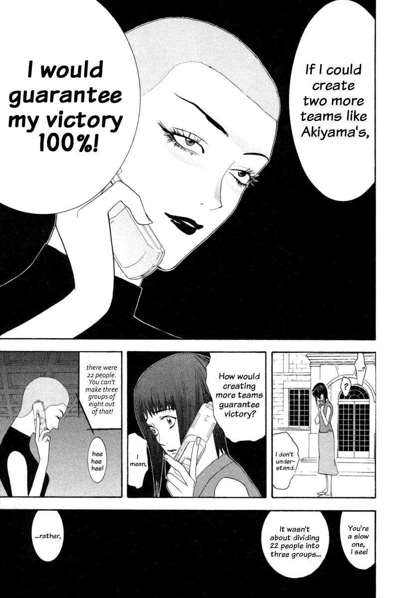 Read Liar Game (en) Manga Online