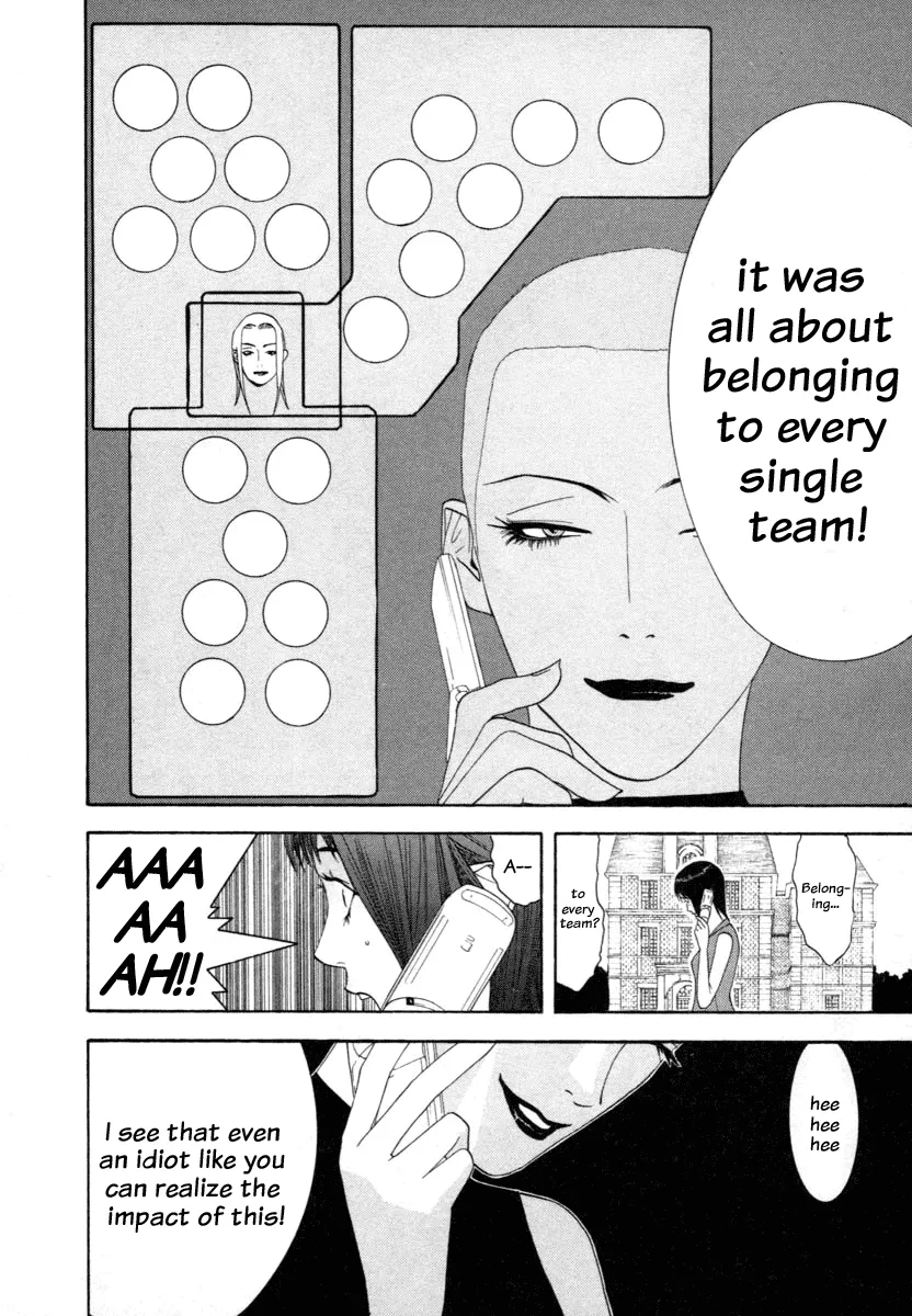 Read Liar Game (en) Manga Online