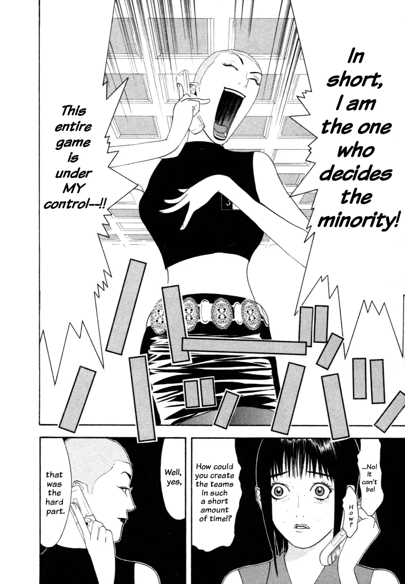 Read Liar Game (en) Manga Online