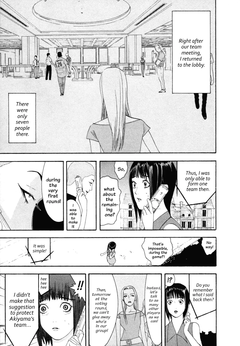 Read Liar Game (en) Manga Online