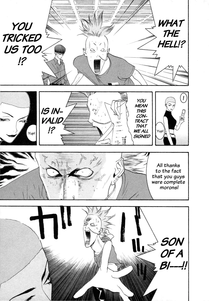 Read Liar Game (en) Manga Online