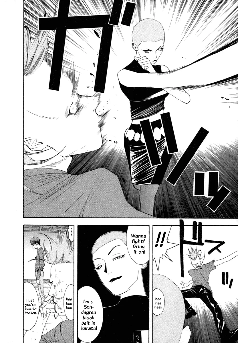 Read Liar Game (en) Manga Online