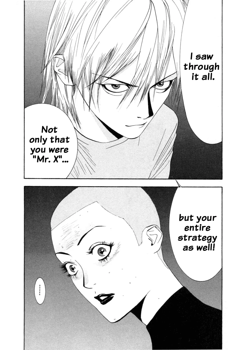 Read Liar Game (en) Manga Online