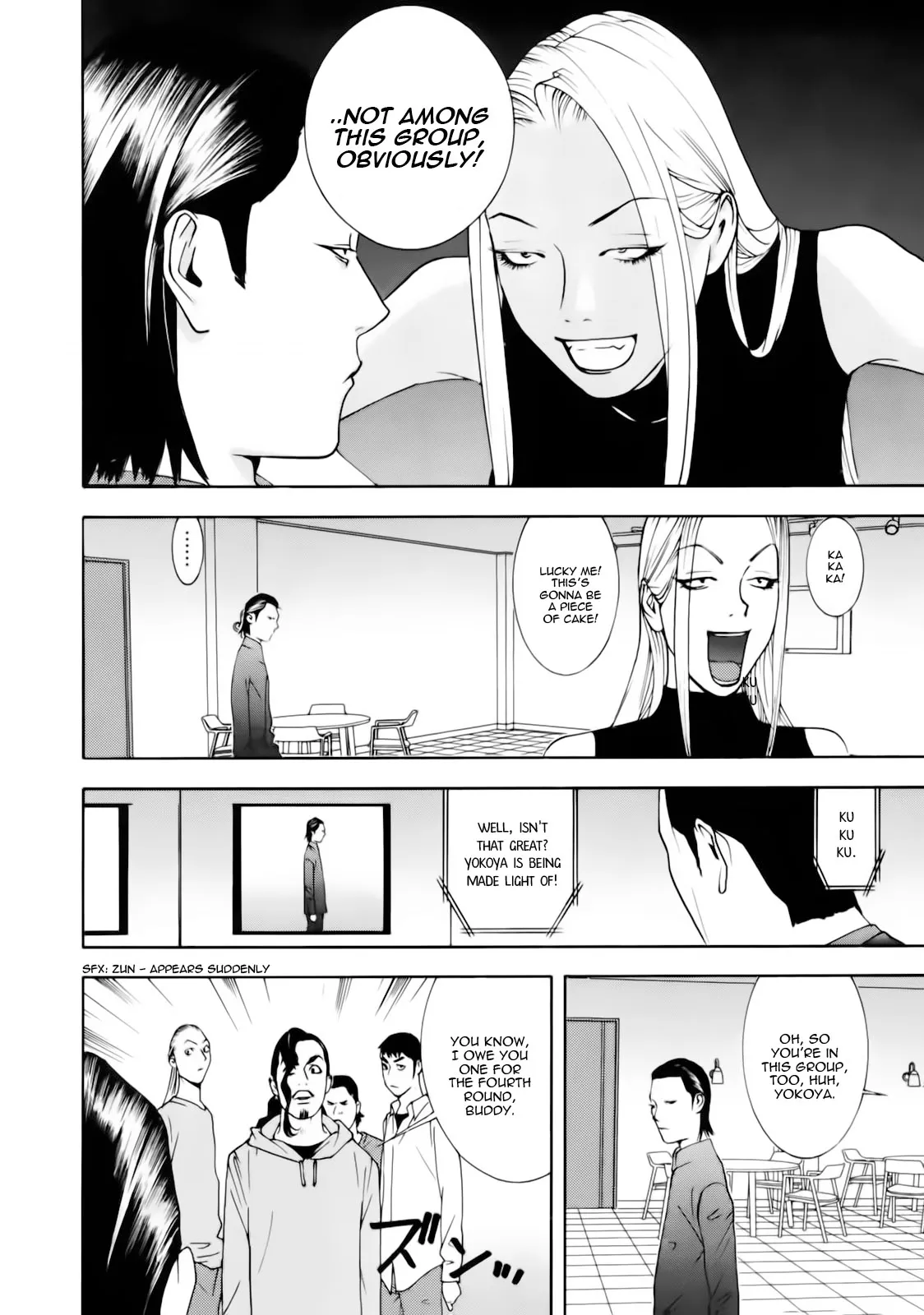 Read Liar Game (en) Manga Online