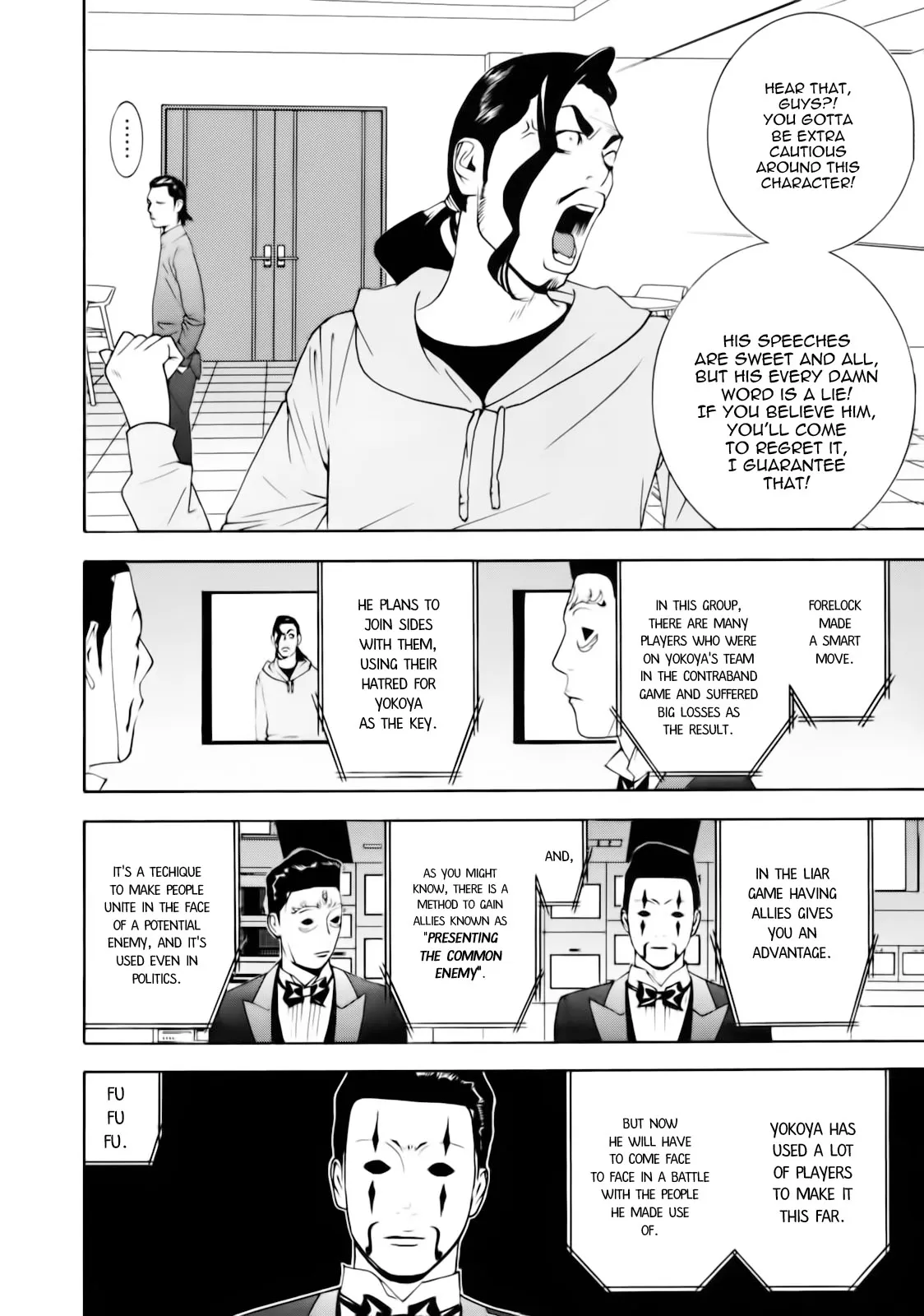 Read Liar Game (en) Manga Online