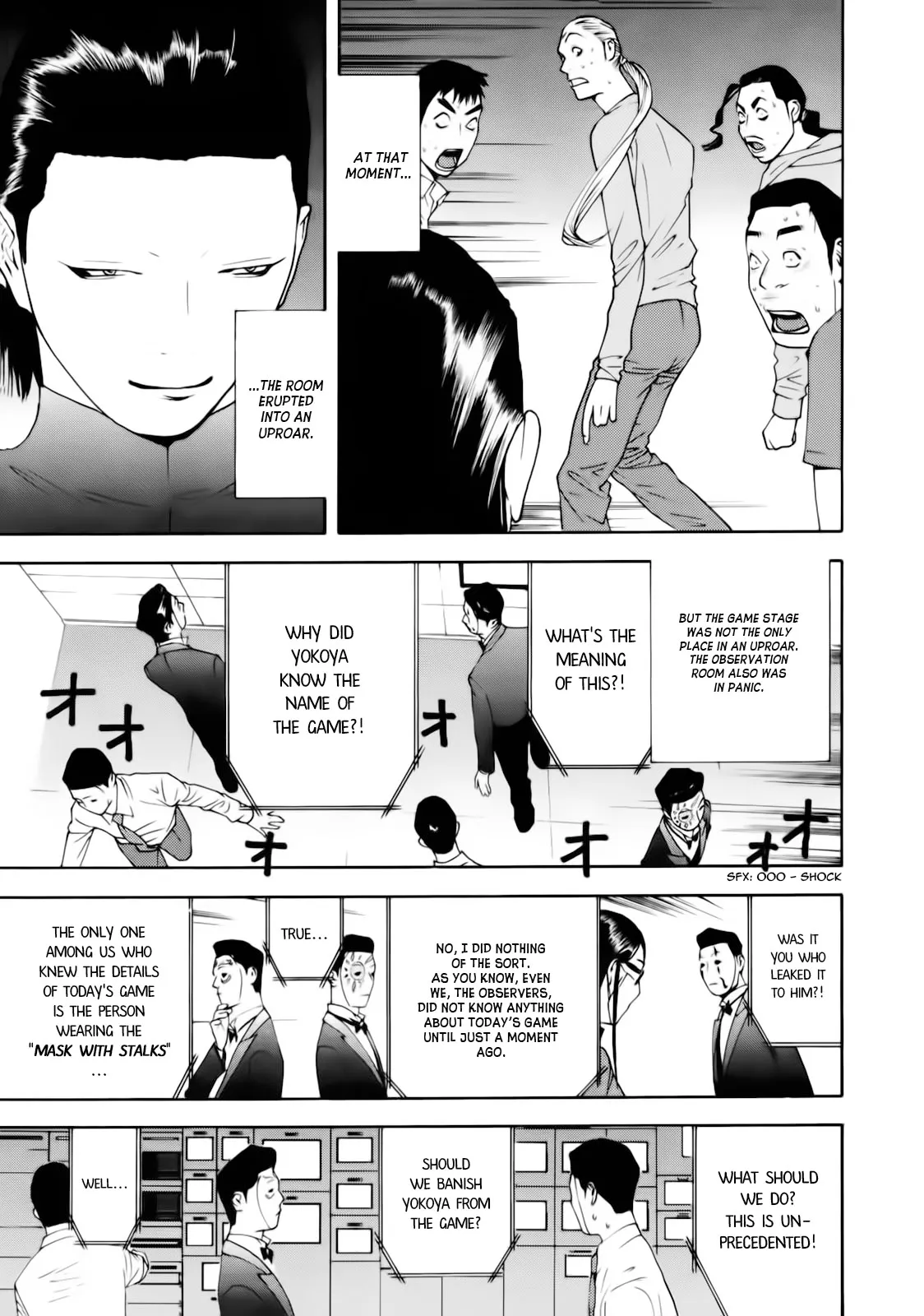 Read Liar Game (en) Manga Online