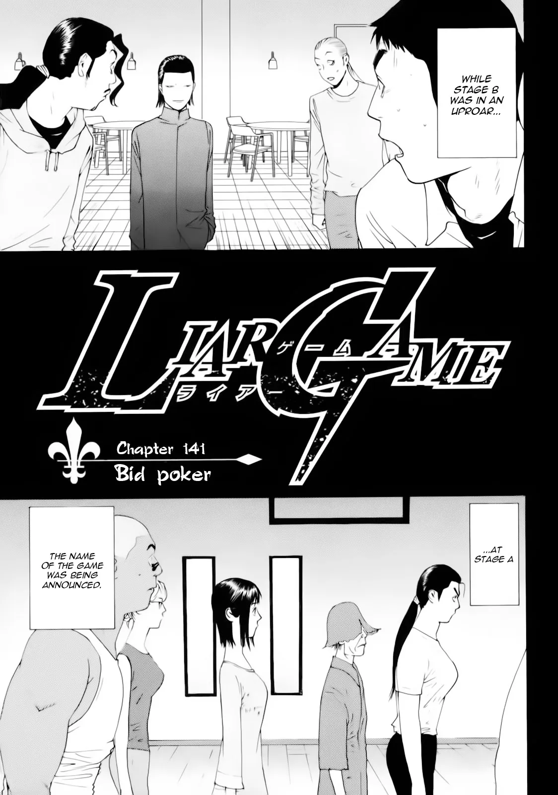 Read Liar Game (en) Manga Online