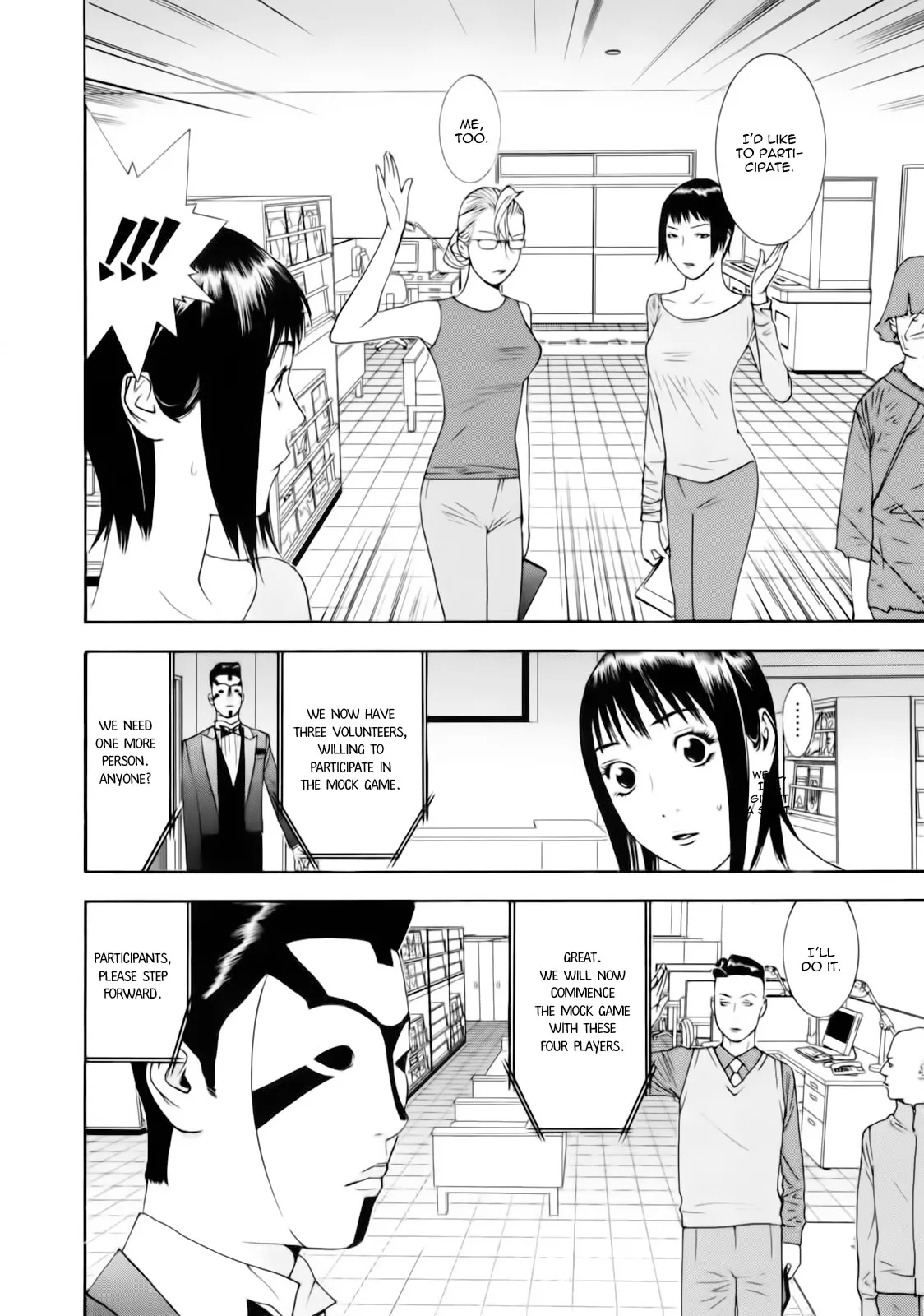 Read Liar Game (en) Manga Online