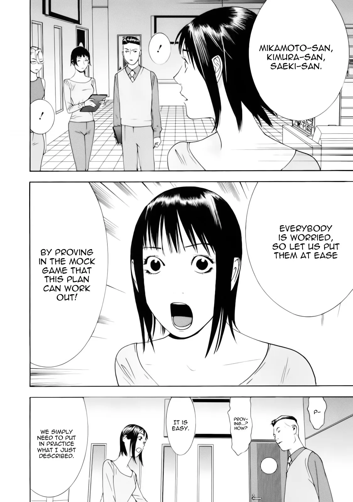 Read Liar Game (en) Manga Online