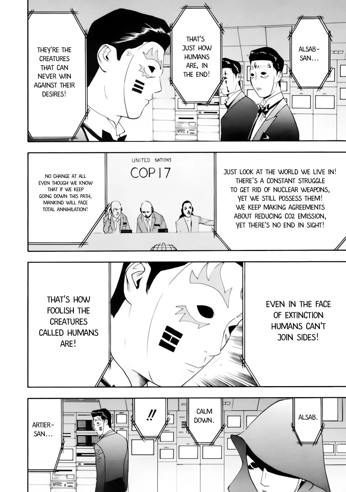 Read Liar Game (en) Manga Online