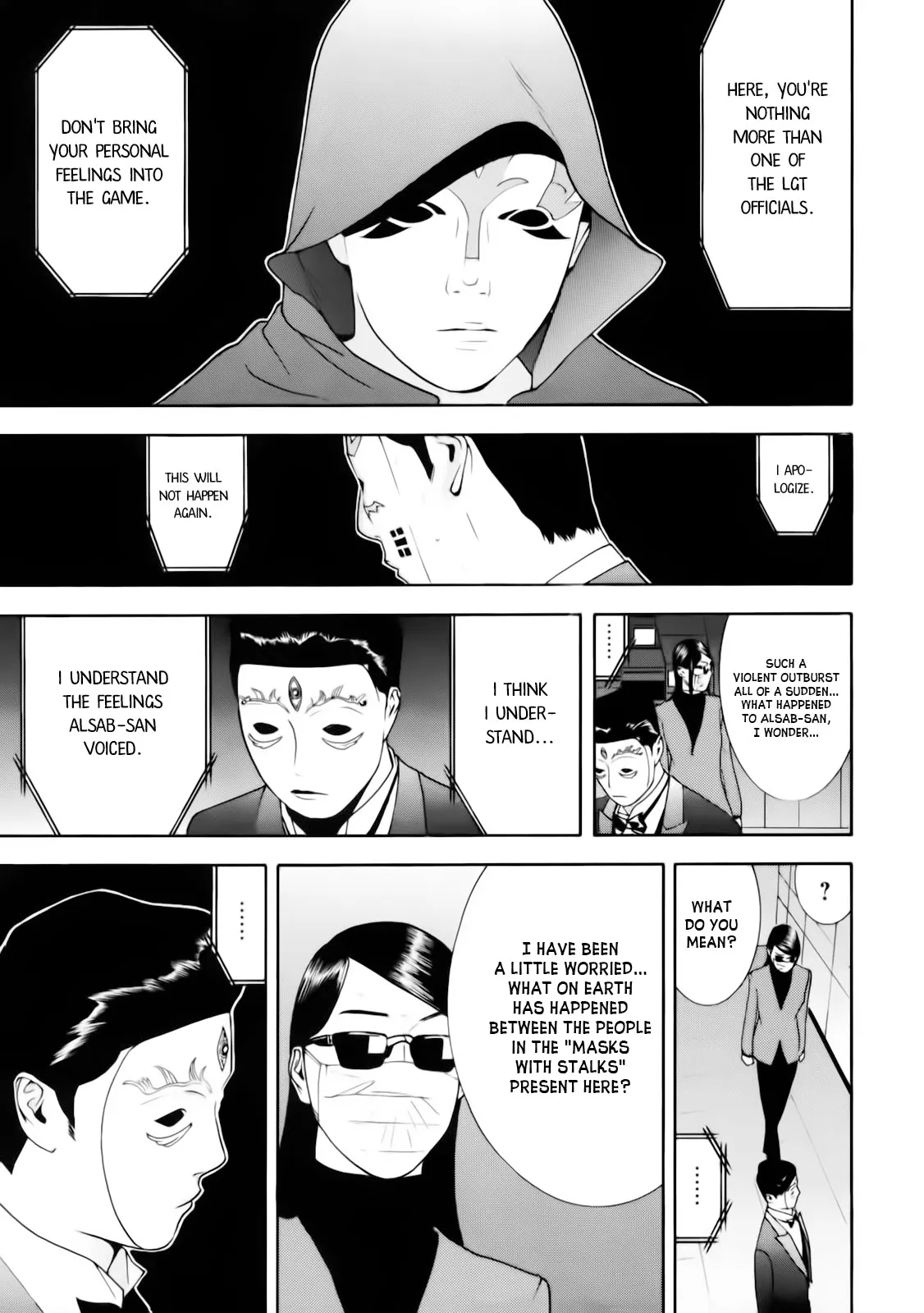 Read Liar Game (en) Manga Online