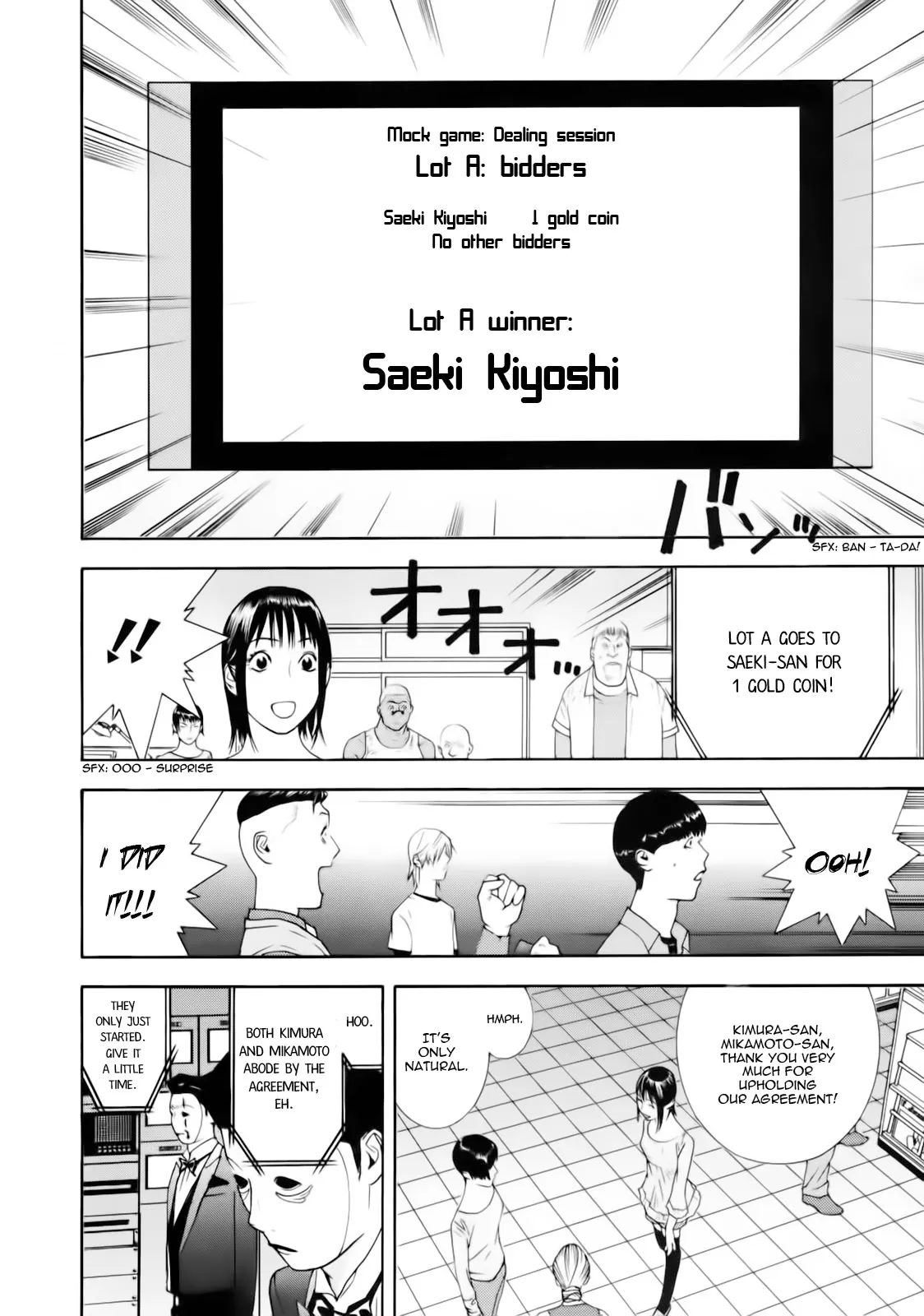 Read Liar Game (en) Manga Online