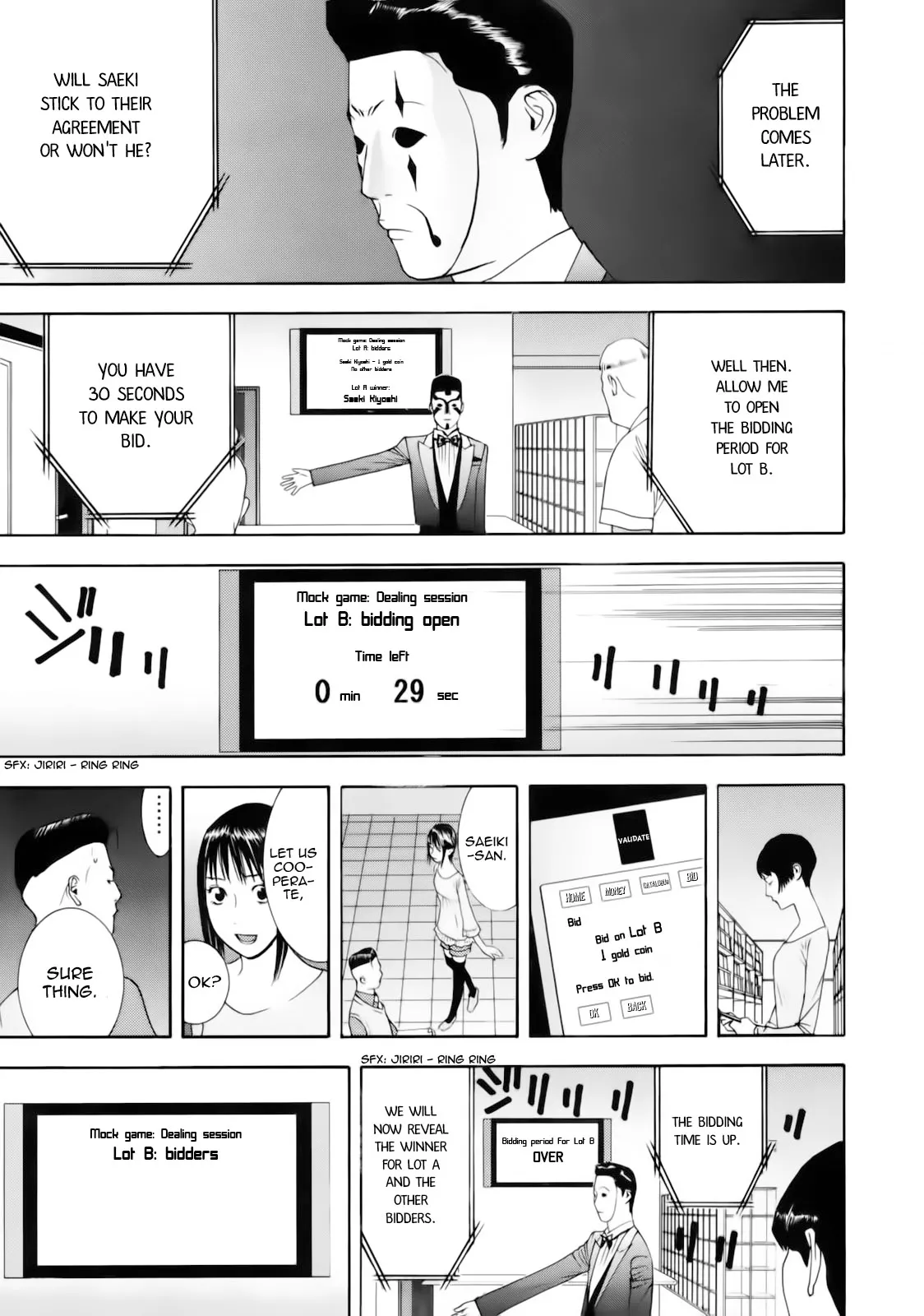 Read Liar Game (en) Manga Online