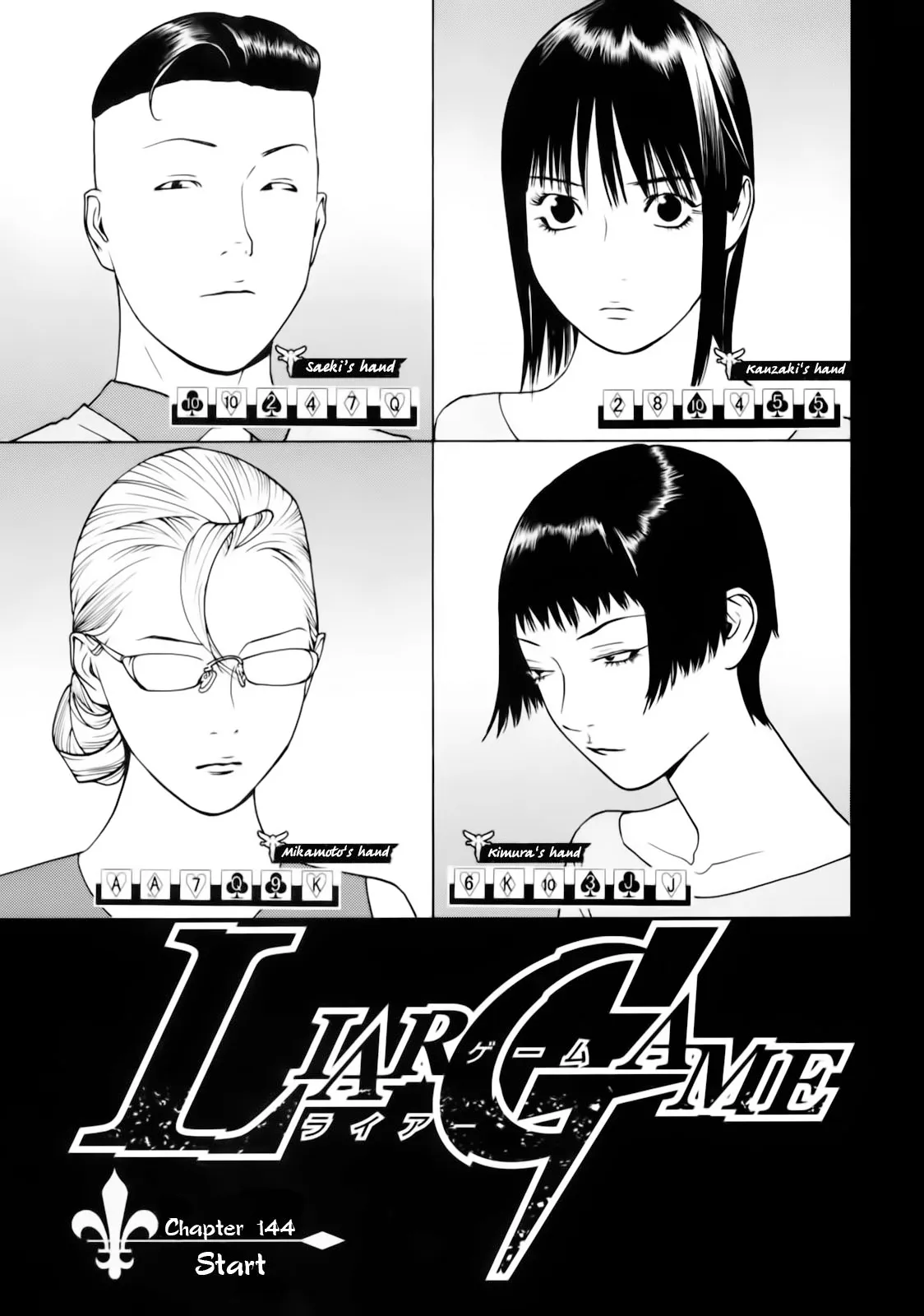 Read Liar Game (en) Manga Online