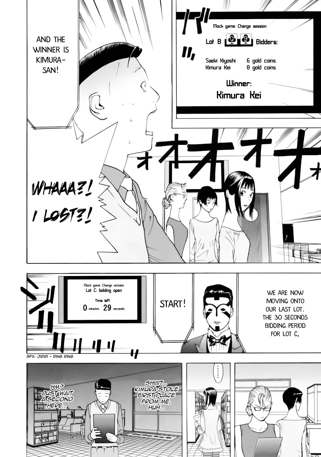 Read Liar Game (en) Manga Online