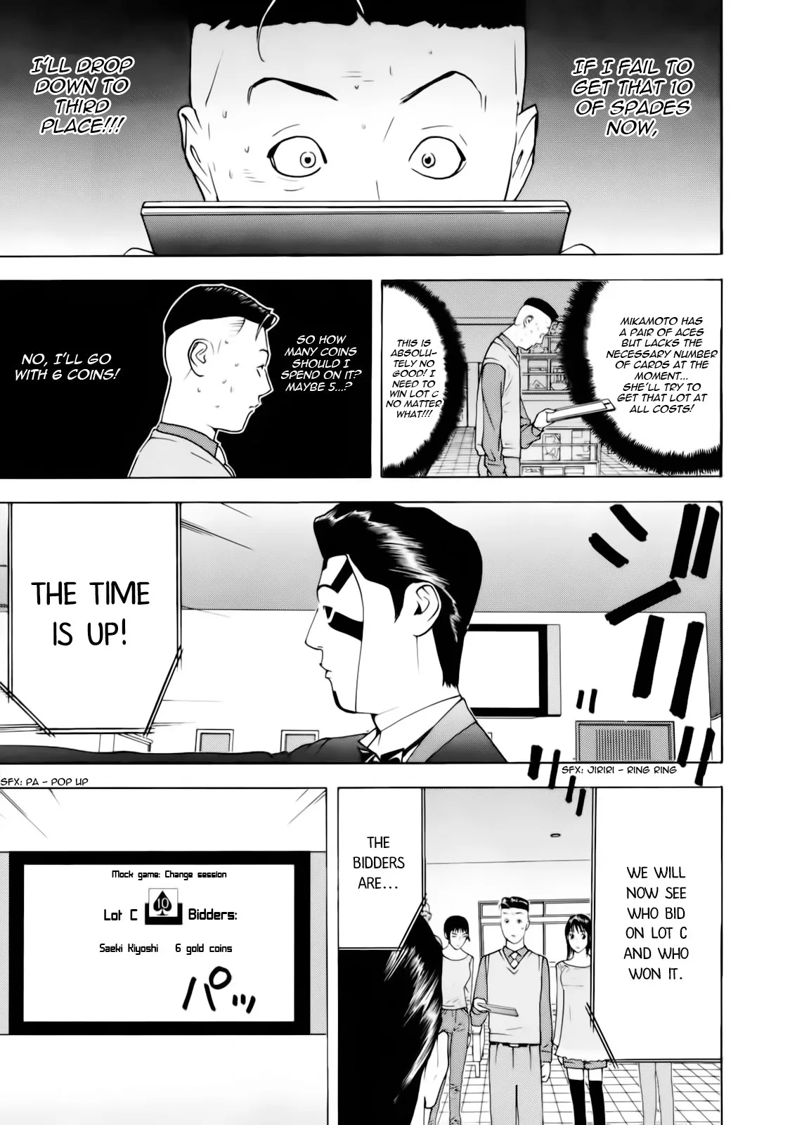 Read Liar Game (en) Manga Online