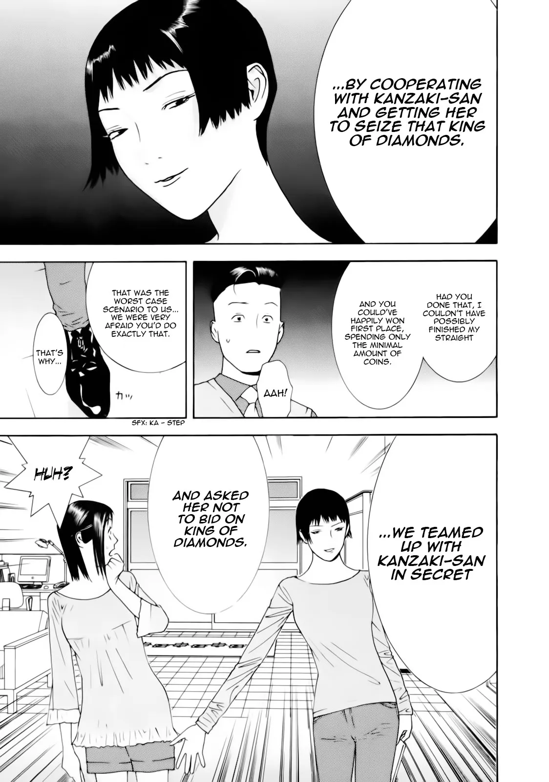 Read Liar Game (en) Manga Online