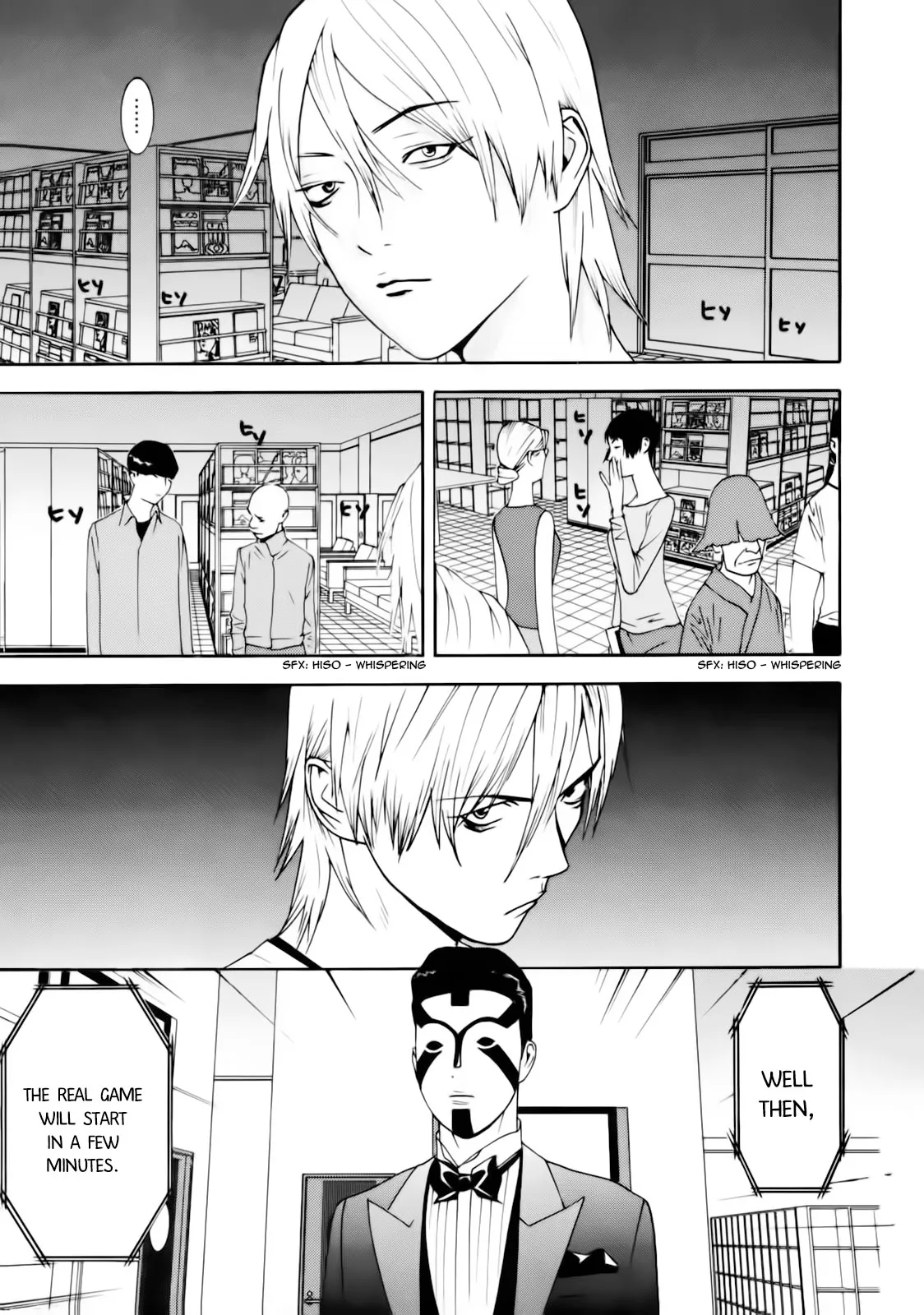 Read Liar Game (en) Manga Online