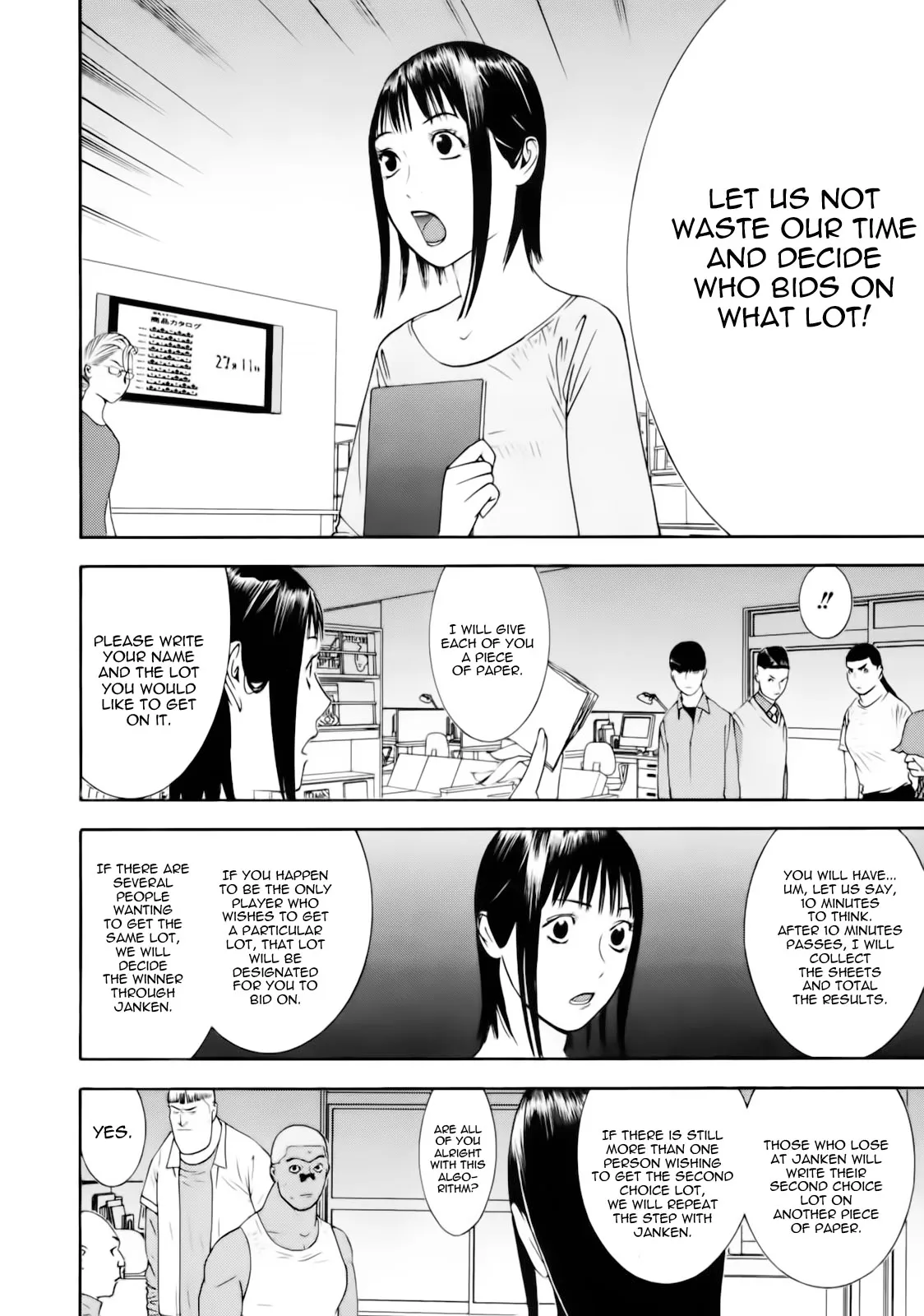 Read Liar Game (en) Manga Online