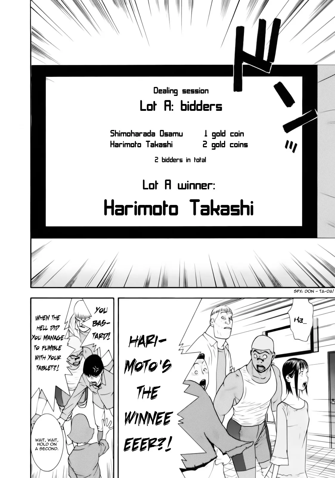 Read Liar Game (en) Manga Online