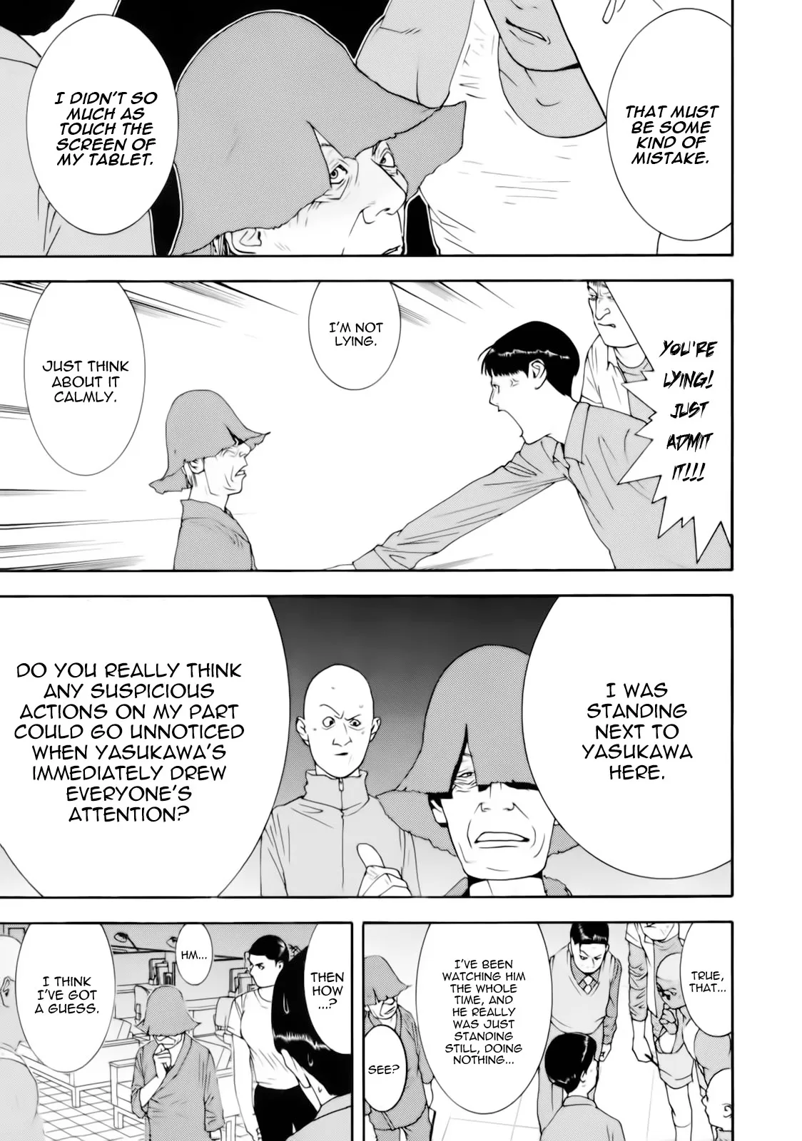 Read Liar Game (en) Manga Online