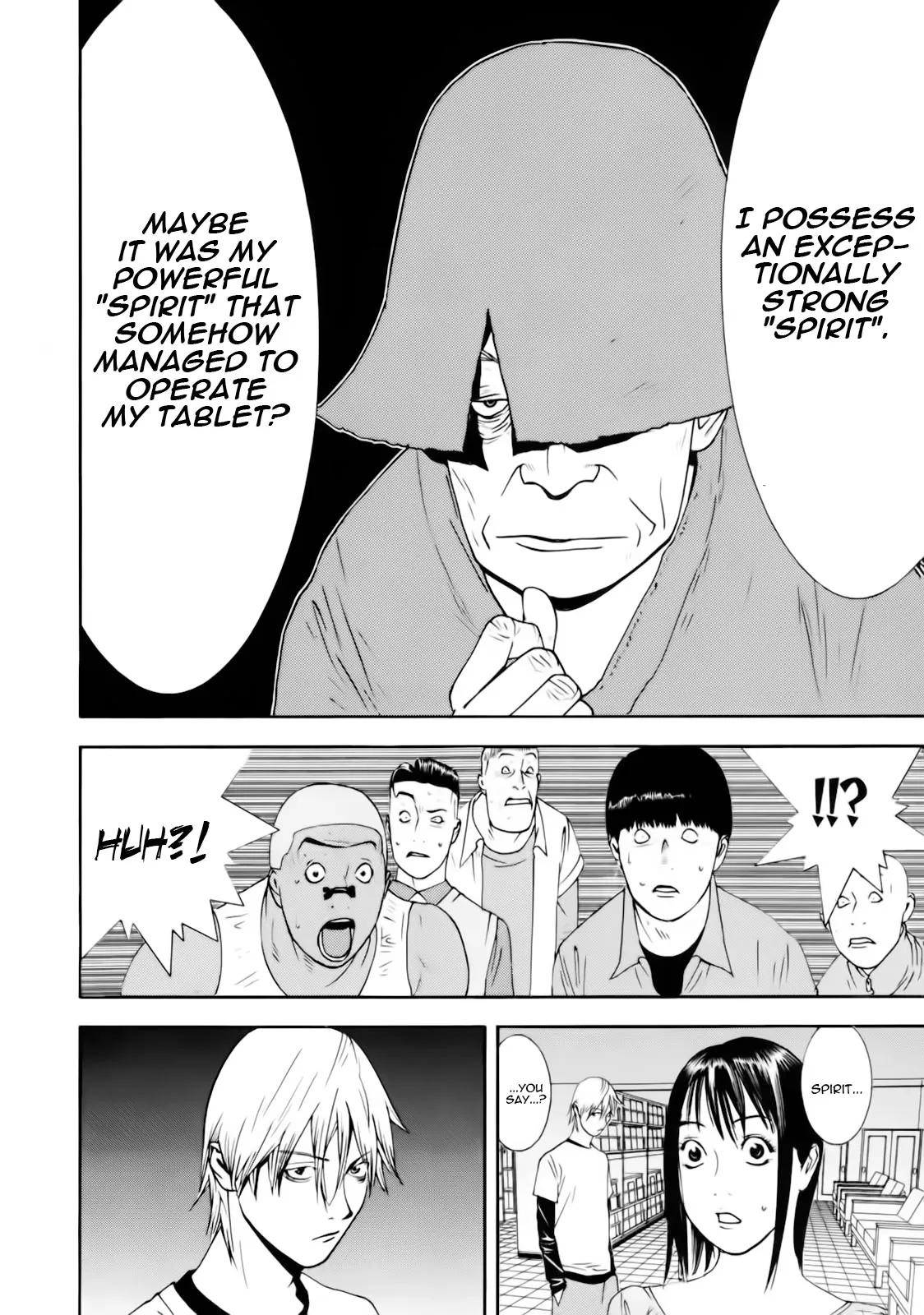 Read Liar Game (en) Manga Online