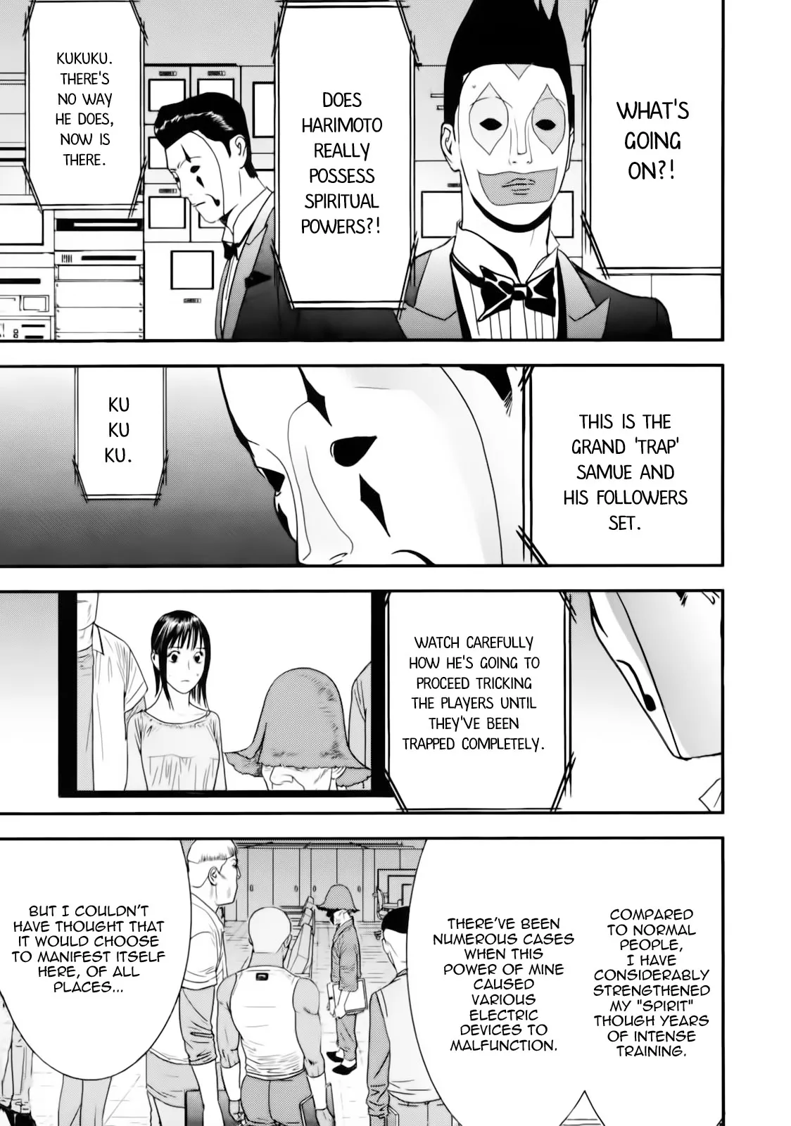 Read Liar Game (en) Manga Online