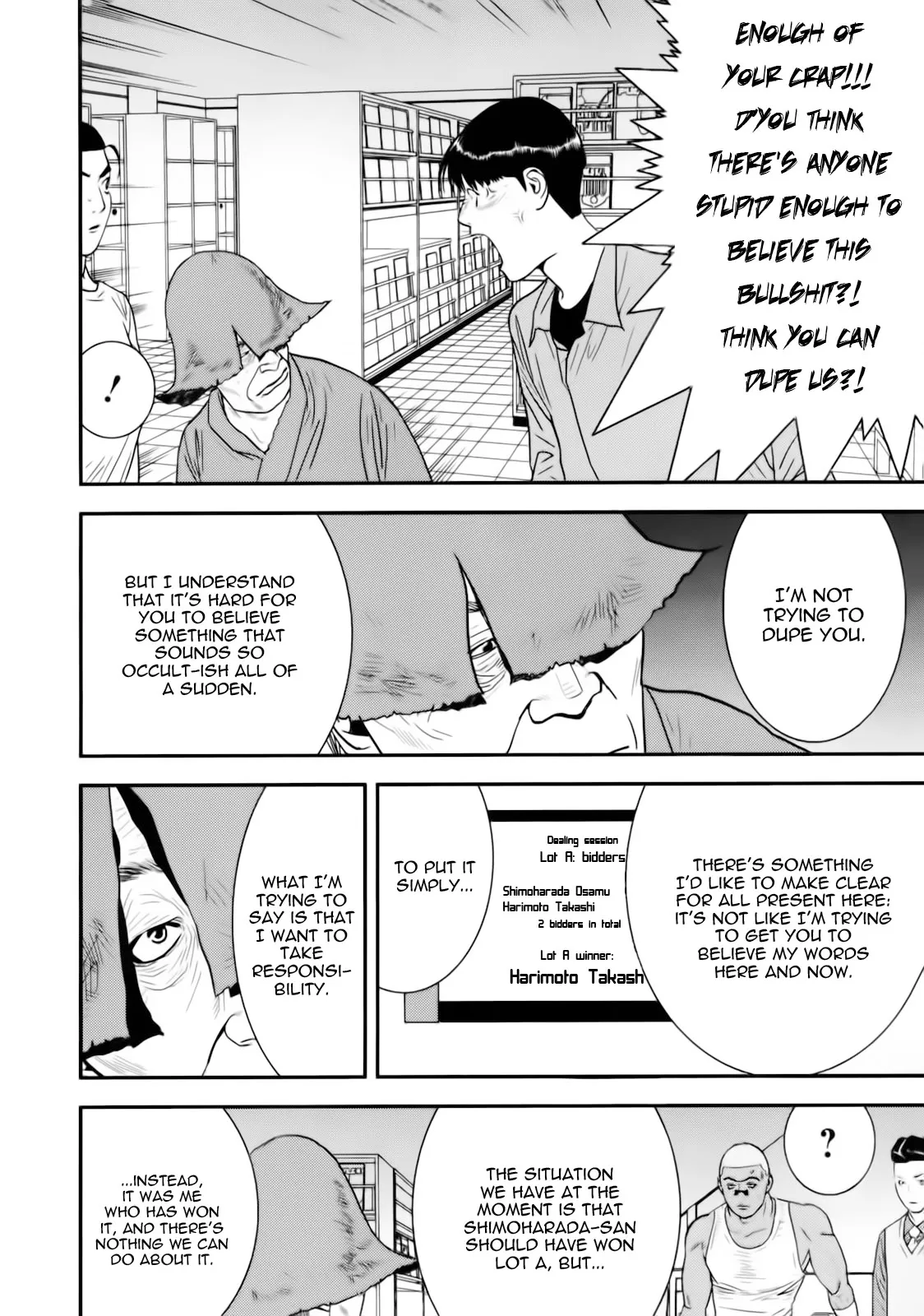 Read Liar Game (en) Manga Online