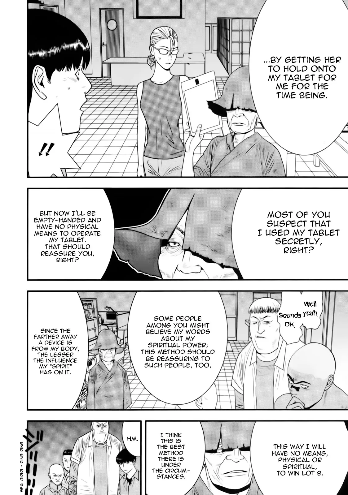 Read Liar Game (en) Manga Online