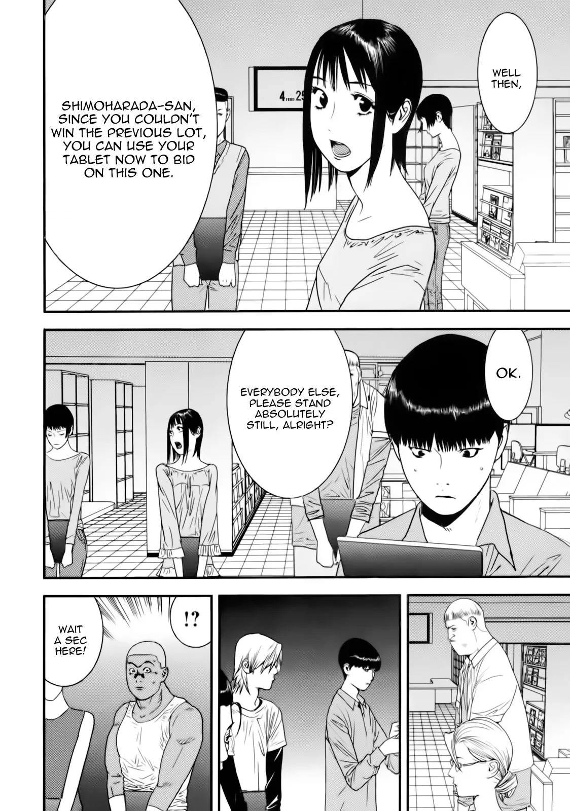 Read Liar Game (en) Manga Online