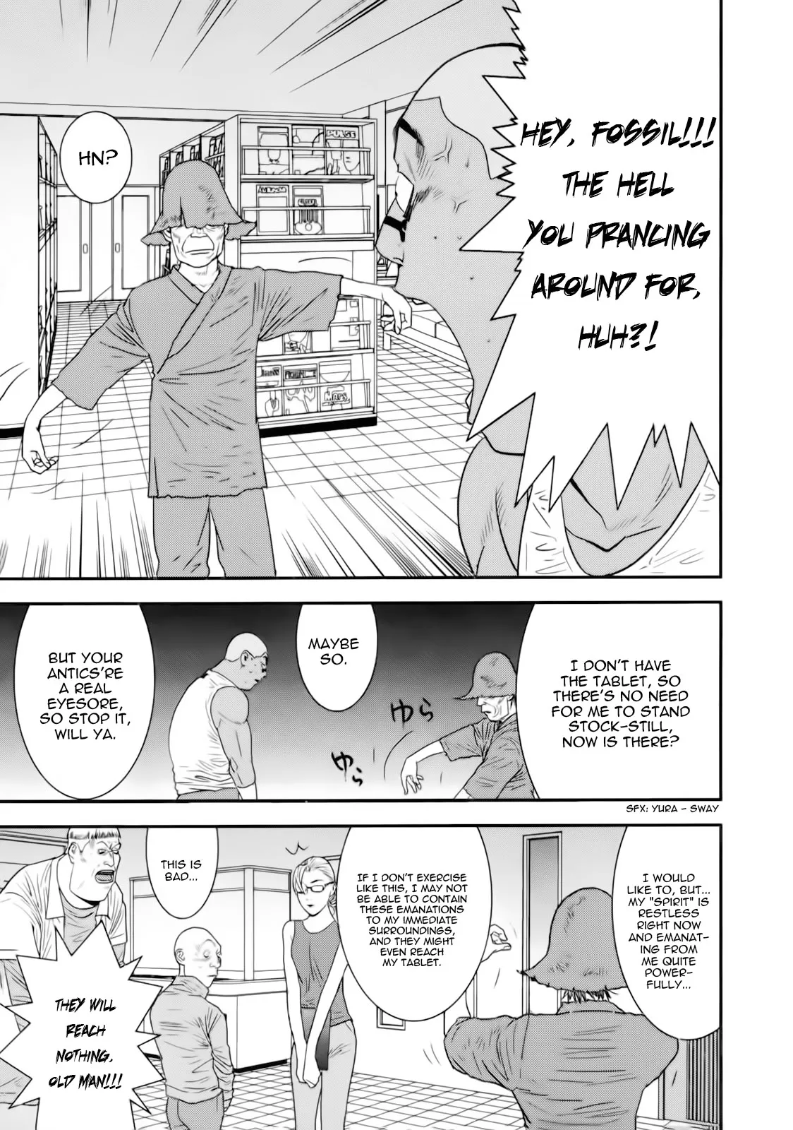 Read Liar Game (en) Manga Online