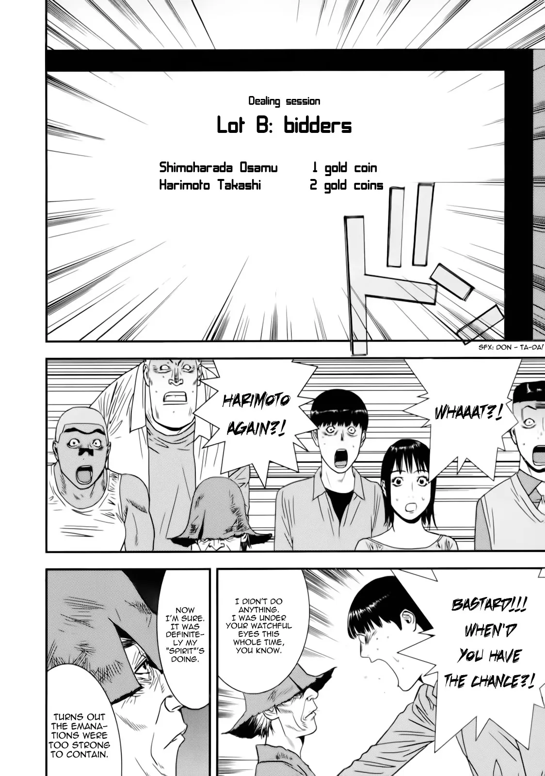 Read Liar Game (en) Manga Online