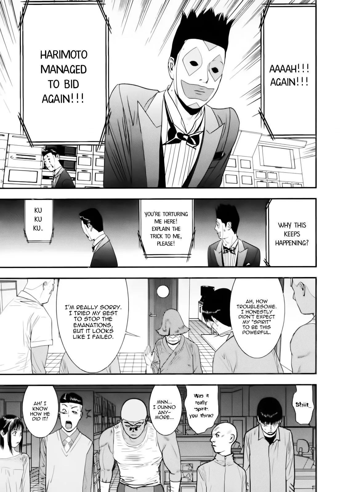 Read Liar Game (en) Manga Online